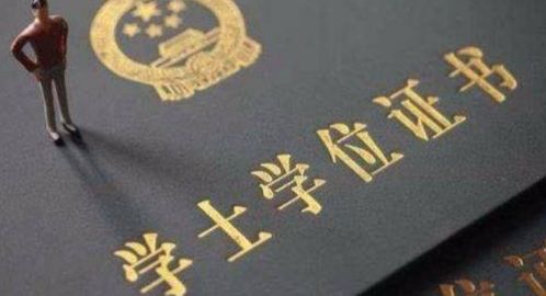 风水是个啥？能吃吗？