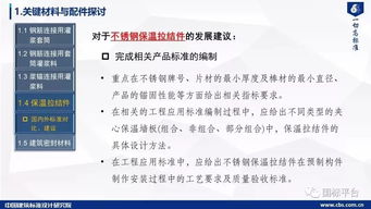 论“双涵悦泉”之教育领域哲学思想与风水符号沉重构