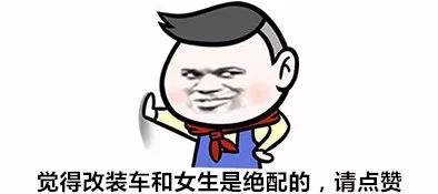 为什么自从和我男朋友在一起后我的运气变得如此好？