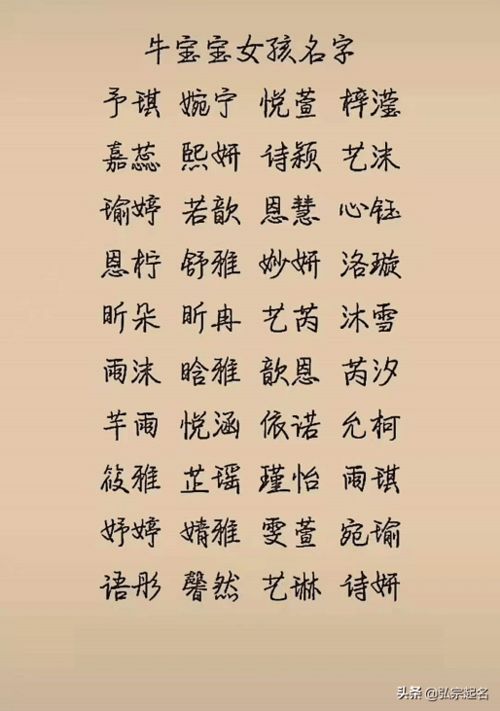 牟姓男孩：像古代儒将般厚重沉稳