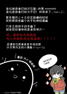1）星座对情感波动的预测性作用