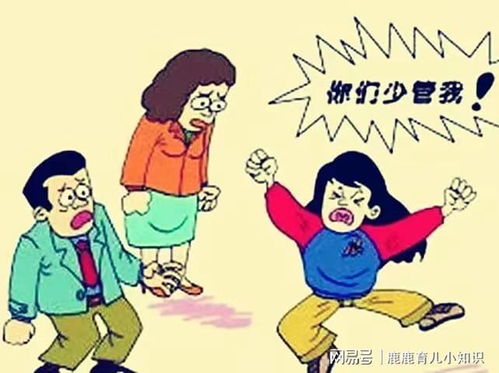 家里风水不好会导致全家精神疾病和频繁生病吗？