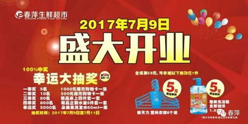 从川菜馆案例中汲取教训
