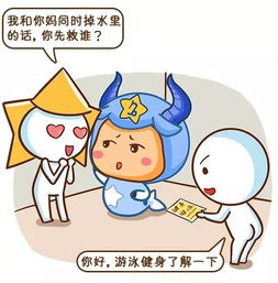 金牛座&摩羯座：人设崩塌现场