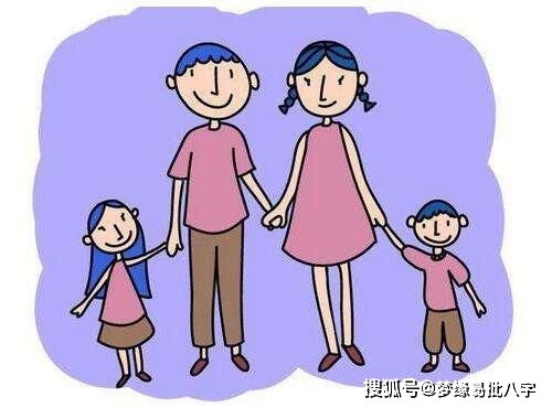 2024年八字命理中，今年会有孩子出生吗？