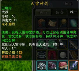 1. 突然间对仪容仪表的强烈执着