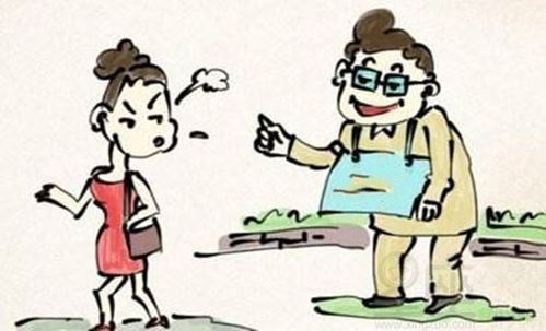 男人八字偏财多劫财多，夫妻宫上偏财旺，这样的八字婚姻会幸福吗？