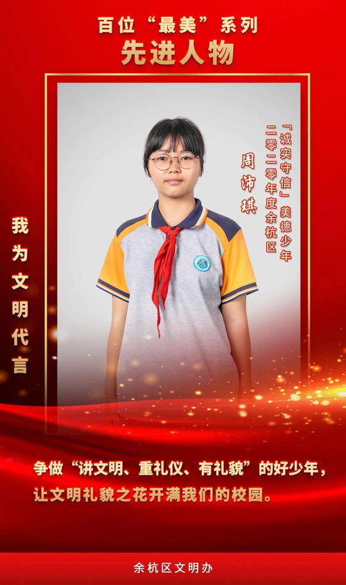 第一章：名字背后的“噪音”
