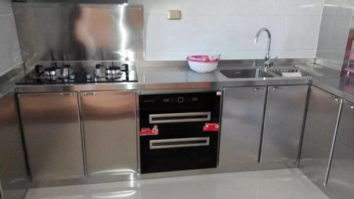 灶台禁忌十八弯