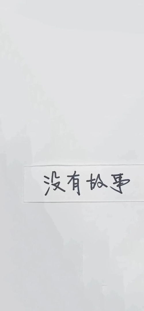 研究背景与意义