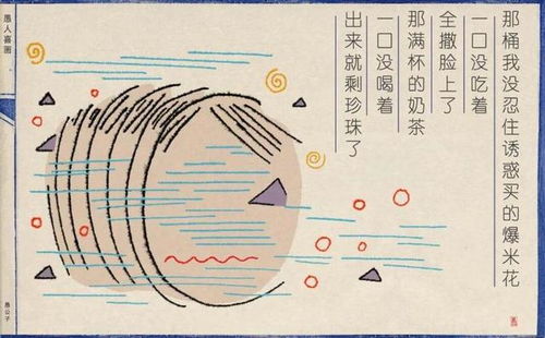 2026年2月有哪些良辰吉日？从哪一天开始呢？