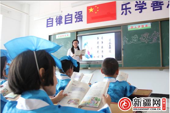 重构“中国之学”的概念框架