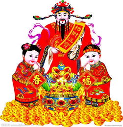 财神爷第一百签解签，财神爷发财签原唱是谁？