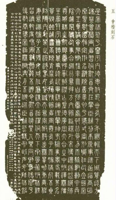 文化底蕴符号与象征意义