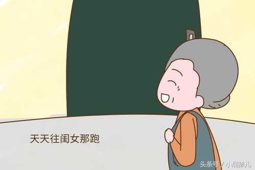 二、 孝顺观念与传统社会背景