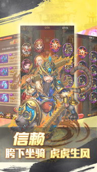 各路神仙大乱斗