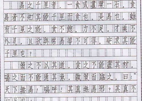 圻