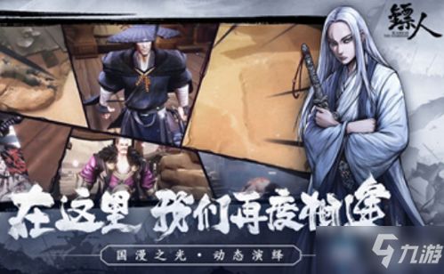 三、  当代网友的精神状态实录