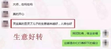 如何破解运气不佳的困境？