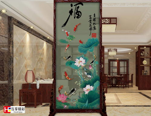 风水屏风可依玩全覆盖或遮挡吗？