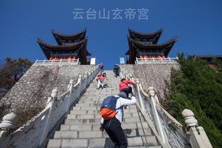 云台山玄帝宫求的签灵验吗？这个签文预示着什么？