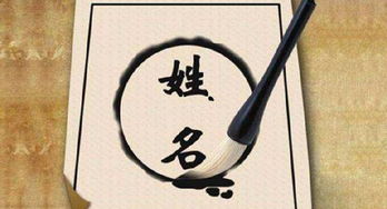 3. 考虑音律与书写美观