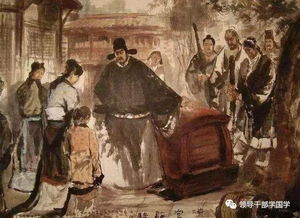 2．权力结构与人际关系网