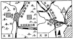 二一、 四幅图像概述