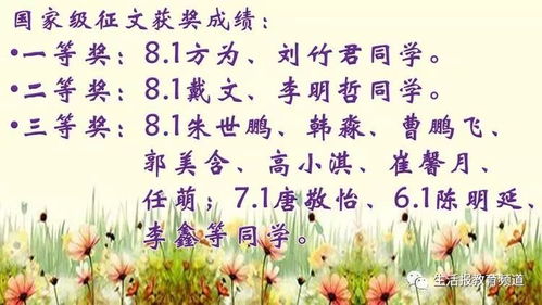 屈姓的历史渊源与文化底蕴