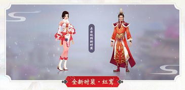 婚姻宫带红鸾吉否？红鸾星入哪个宫位最旺？