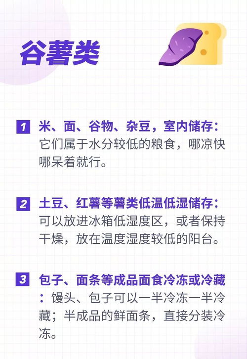 一、 研究背景与理论框架