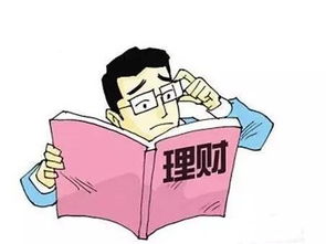 1. 为彼此留出独立空间，以实现情感自由度提升