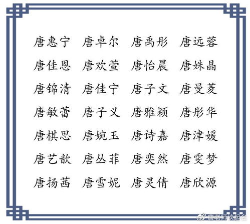 六、 “实用技巧”随手写下却毫无章法