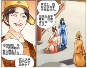 一、为啥要给美容院起名字？随便搞搞不就行了？