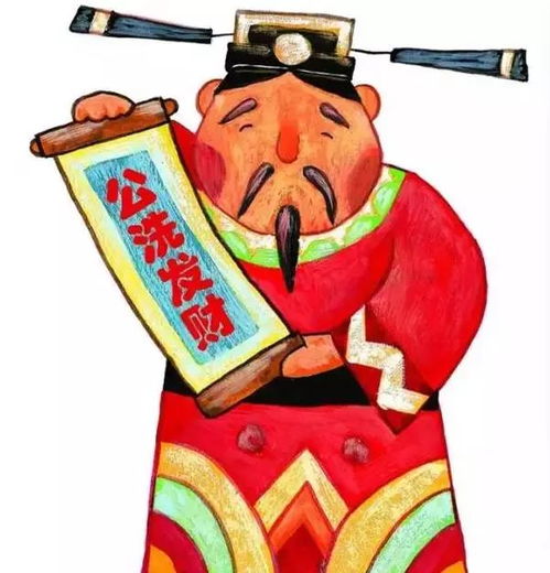 1．时间节点与吉时配置