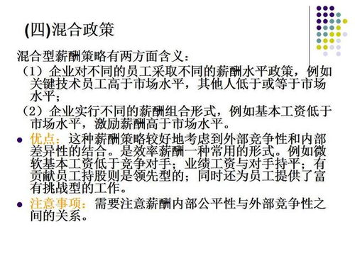 理论基础剖析：“地气”与“信息物”之间的关联