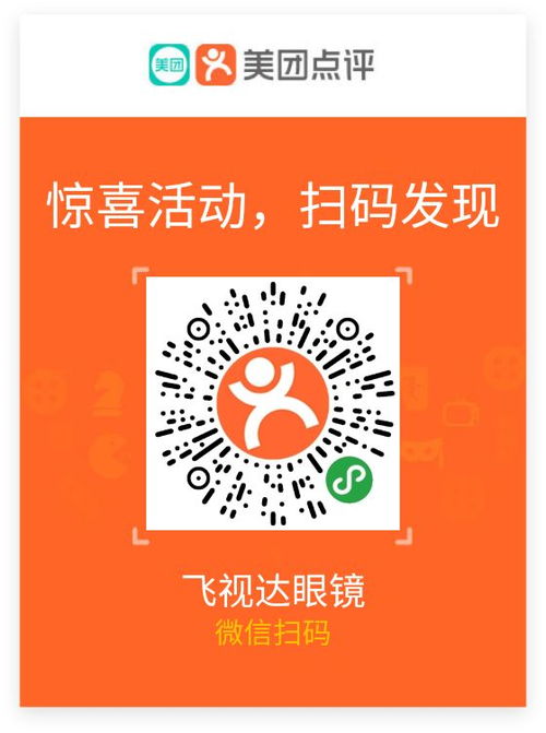 起名常用字较大全