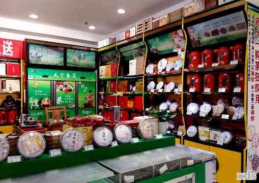 茶叶店周边的“奇葩”旅游指南——别想太严肃， 笑死算我输