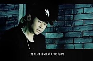 狼披羊皮的故事