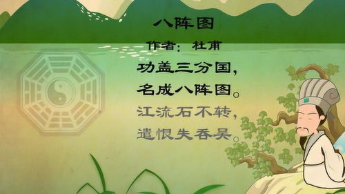 生肖属性与五行元素的内在逻辑关联