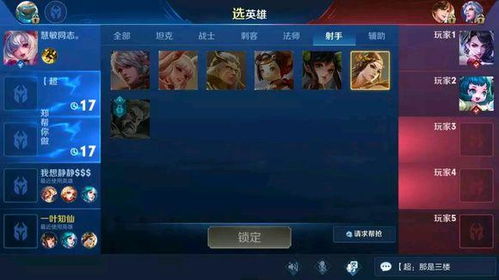 案例三：“嗜血魔君” → “清风”