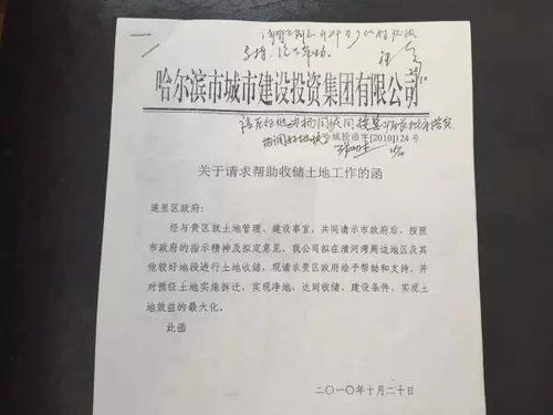 母女不合同风水有关，这是怎么回事呢？