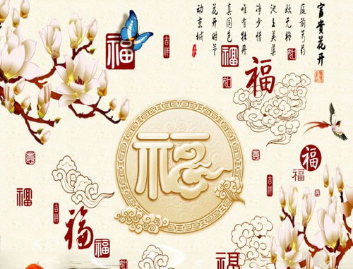 （二）属虎女性群体：强较大势而不失柔情的双面治理模式