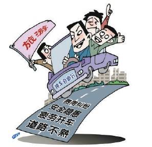 二、 现场抓痕迹：拍照、录像、录音全套走起！