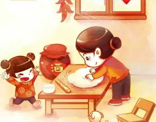二十六至二十八日的生活安排