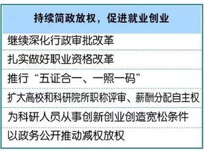名字评分的“玄学”成分