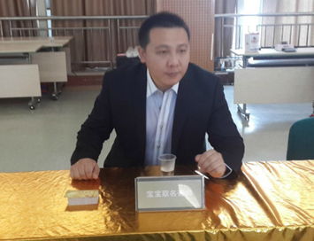 1. 王永怡
