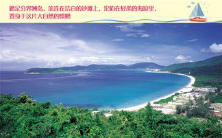 一、先说个背景——分界岛到底是个啥玩意儿？