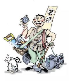 身体健康与免疫力提升