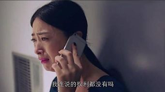 三、  血缘与契约的边界：情感互动的差异性分析